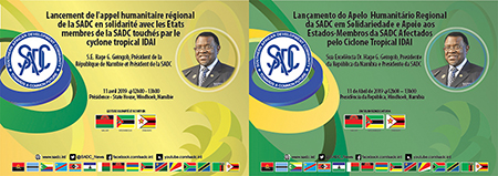 Issued by the Communications and Public Relations Unit, SADC Secretariat